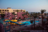 last minute Egipt / Hurghada