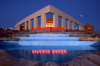 last minute Egipt / Hurghada