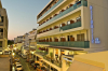 last minute Grecia / Insula Rhodos