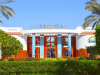 last minute Egipt / Sharm El Sheikh