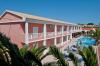 last minute Grecia / Insula Corfu