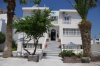 last minute Grecia / Insula Santorini