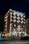 last minute Albania / Durres