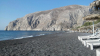 last minute Grecia / Insula Santorini
