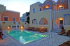last minute Grecia / Insula Santorini