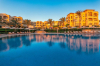 last minute Egipt / Sharm El Sheikh