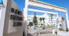 last minute Tunisia / Sousse