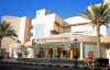 last minute Egipt / Hurghada