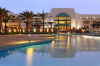 last minute Egipt / Hurghada