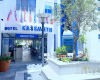 last minute Grecia / Creta-Heraklion