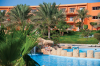 last minute Egipt / Sharm El Sheikh