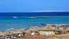 last minute Egipt / Hurghada