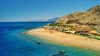 last minute Egipt / Hurghada