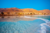 last minute Iordania / Dead Sea (jordan)