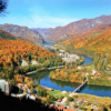 last minute Romania / Calimanesti-Caciulata