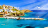last minute Grecia / Insula Creta