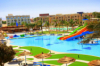 last minute Egipt / Hurghada