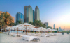 last minute Emiratele Arabe / Abu Dhabi