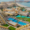 last minute Emiratele Arabe / Ras Al Khaimah