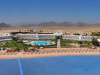 last minute Egipt / Sharm El Sheikh