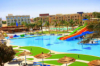 last minute Egipt / Hurghada