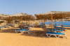 last minute Egipt / Sharm El Sheikh