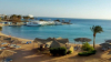 last minute Egipt / Hurghada