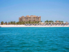 last minute Emiratele Arabe / Ras Al Khaimah