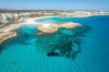 last minute Cipru / Ayia Napa