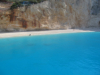 last minute Grecia / Insula Lefkada