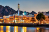last minute Oman / Muscat