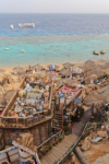 last minute Egipt / Sharm El Sheikh