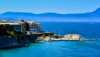 last minute Grecia / Insula Corfu