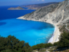 last minute Grecia / Insula Kos