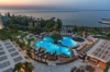 last minute Grecia / Insula Zakynthos