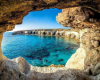 last minute Cipru / Ayia Napa