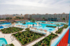 last minute Egipt / Hurghada