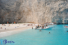 last minute Grecia / Insula Zakynthos