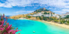 last minute Grecia / Insula Rhodos