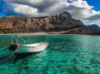 last minute Grecia / Insula Creta