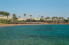 last minute Egipt / Sharm El Sheikh
