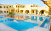 last minute Egipt / Sharm El Sheikh