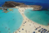 last minute Cipru / Ayia Napa