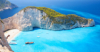 last minute Grecia / Insula Zakynthos
