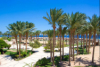 last minute Egipt / Hurghada