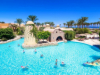 last minute Egipt / Hurghada