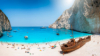 last minute Grecia / Insula Zakynthos