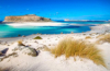 last minute Grecia / Creta-Heraklion