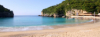 last minute Grecia / Insula Corfu