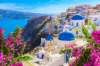 last minute Grecia / Insula Santorini